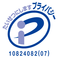 Pmark3